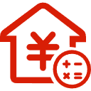 峨眉山公积金消费贷款